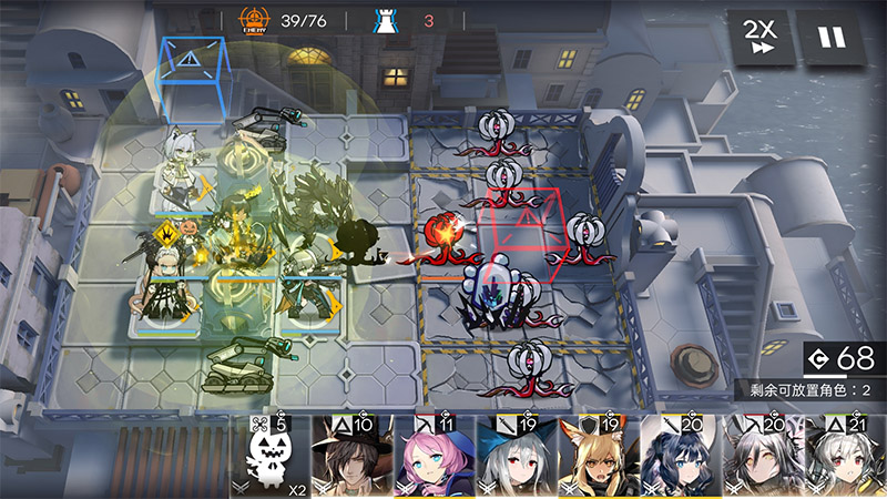 《明日方舟手游》图片