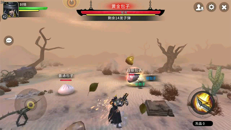 《地灵曲》图片