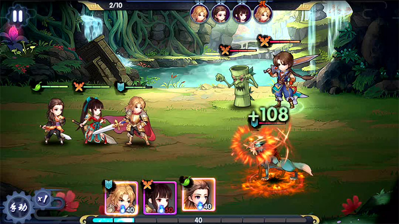 《轩辕剑群侠录》图片